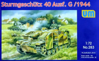 UM 283 Stug III 40 Ausf.G германская САУ 1944 1/72