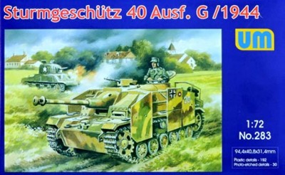 UniModel UMM-72283 Stug III 40 Ausf.G германская САУ 1944 1/72