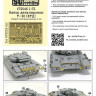 SG Modelling f72046 Набор деталировки Т-90 (ФТД) 1/72