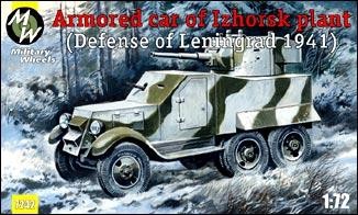 Military Wheels MW7242 Броневик Ижорского Завода 1941