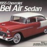 AMT 1119 1955 Chevy Bel Air Sedan 1/25