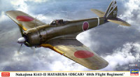 Hasegawa 07418 Nakajima Ki-43-III "48th Flight Regiment"1/48