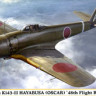 Hasegawa 07418 Nakajima Ki-43-III "48th Flight Regiment"1/48