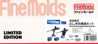 Fine Molds 50002 IJN Type96 25mm Single MG Set 1:700