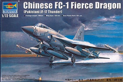 Trumpeter 01657 Самолет FC-1 &quot;Свирепый дракон&quot; 1/72