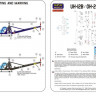 Lf Model P7254 Hiller UH-12B/OH-23B Raven (France, Holland) 1/72