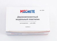 Machete 6202 Двухкомпонентный модельный пластилин