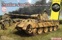 Dragon 6940 Panther Ausf.D with Pantherturm 1/35