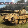 Dragon 6940 Panther Ausf.D with Pantherturm 1/35