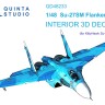 Quinta Studio QD48233 Су-27СМ (KittyHawk) 3D Декаль интерьера кабины 1/48