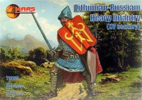 Mars MAR72066 Lithunian-Soviet heavy infantry 1st half XV 1/72