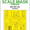 Art Scale 200-M35022 Bell AH-1W canopy frame paint mask (outside only) 1/35