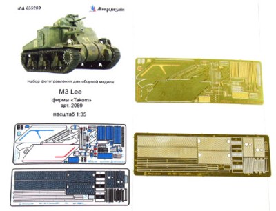 Микродизайн 035289 Фототравление М3 Ли от Takom 1/35