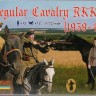 Strelets STR12572 RKKA (Soviet) Cavalry (WWII) 1/72