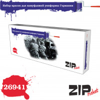 ZIP Maket 26941 Набор красок для камуфляжей униформы Германии 1 шт