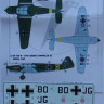 Kora Model DEC7222 Messers. Bf 108B (Croatian Air Force) декали декали 1/72