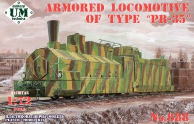 UniModel UMM-72688 Бронепаровоз типа &quot;ПР-35&quot; 1/72