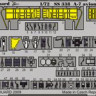 Eduard SS338 1/72 A-7 avionics (HBS) фототравление Zoom Цветное