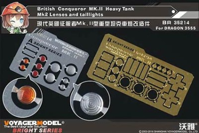 Voyager Model BR35214 British Conqueror MK.II Heavy Tank MK2 Lenses and taillights (DRAGON 3555) 1/35