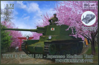 IBG Models 72058 Type 3 CHI-NU KAI Japanese Medium Tank 1/72