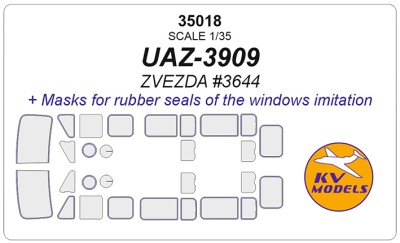 KV Models 35018 УАЗ-3909 (ZVEZDA #3644) RU 1/35