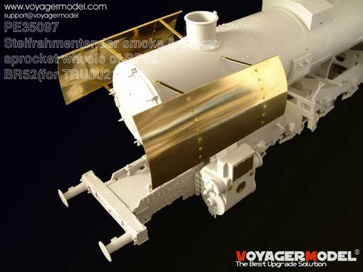 Voyager Model PE35097 Photo Etched set for Steifrahmentender smoke & Driver sprocket wheels of BR52 (For TRUMPETER 00210) 1/35