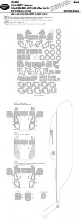 New Ware NWA-M0801 1/48 Mask CH-53 GS/G EXPERT (REV)