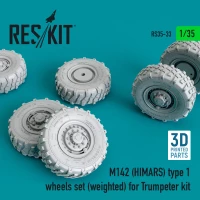 Reskit RS35-033 M142 (HIMARS) type 1 wheels weighted (TRUMP) 1/35