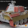 Voyager Model PE351223 WWII German Panther G early ver.Basic (MENG TS-05) 1/35