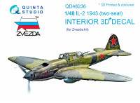 Quinta studio QD48236 Ил-2 1943 (двухместный) (Звезда) 3D Декаль интерьера кабины 1/48