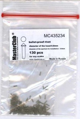 Master Club MC435234 cone-head bullet-proof rivet, diameter of the head-0.8mm; diameter of the aperture for installation-0.6mm; 140 pcs. 1/35