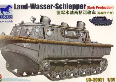 Bronco CB35031 Land –Wasser-Schlepper /early prod./ 1/35
