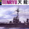Hasegawa 003575 IJN Light Cruiser Tenryu 1/700