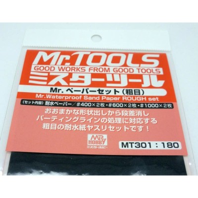 Gunze Sangyo MT-301 Набор наждачной бумаги Mr.Waterproof Sand Paper: #400/#600/#1000
