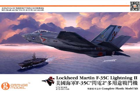 Orange Hobby A72001 Lockheed Martin F-35C Lightning II 1:72