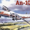 Amodel 72020 Ан-10 1/72