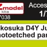 Az Model A7038 Yokosuka D4Y Judy - upgrade PE set 1/72