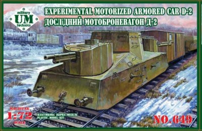 UniModel UMM-35649 Experimental motorized armored car D-2 1/35