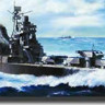 Tamiya 78024 Тяжелый крейсер Tone 1/350