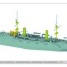 Combrig 70053FH Italian Carlo Alberto Armored Cruiser, 1898 1/700