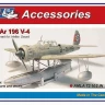 AML AMLA72102 Arado Ar 196 V-4 Conversion set (HELL/SWORD) 1/72