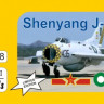 Mark 1 Models MKM-14418 Shenyang F-6C/F-6C Day Fighter (4x camo) 1/144