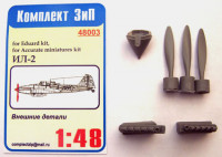 Комплект ЗиП 48003	Внешние детали Ил-2