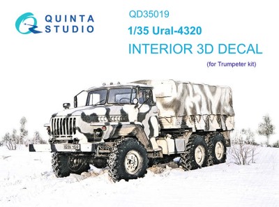 Quinta studio QD35019 Урал-4320 (Trumpeter) 1/35