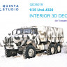 Quinta studio QD35019 Урал-4320 (Trumpeter) 3D Декаль интерьера кабины 1/35