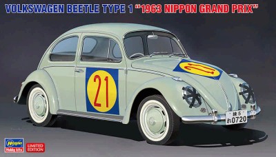 Hasegawa 20623 VOLKSWAGEN BEETLE TYPE 1 &quot;1963 NIPPON GRAND PRIX&quot; (Limited Edition) 1/24