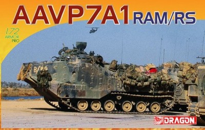 Dragon 7237 AAV-7