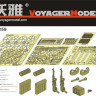 Voyager Model PE35259 WWII German Heuschrecke IVb "Grasshopper" (For Trumpeter 00373) 1/35