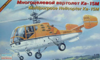 Восточный Экспресс 72145 Вертолет Ка-15М ( серия LD ) 1/72