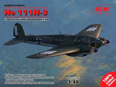 ICM 48261 He 111 H-3 1/48